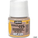 ペベオ・ジャポン 024124 Pebeo ポーセレン150 マット色 パウダートープ 124