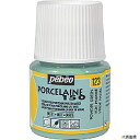 ペベオ・ジャポン 024123 Pebeo ポーセレン150 マット色 パウダーグリーン 123