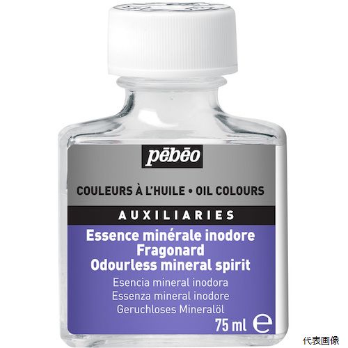 ペベオ・ジャポン 650306 Pebeo オドレスミネラルスピリッツ 75ml