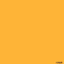 ペベオ・ジャポン 050014 Pebeo ヴィトラーユ 45ml NO.14 イエロー