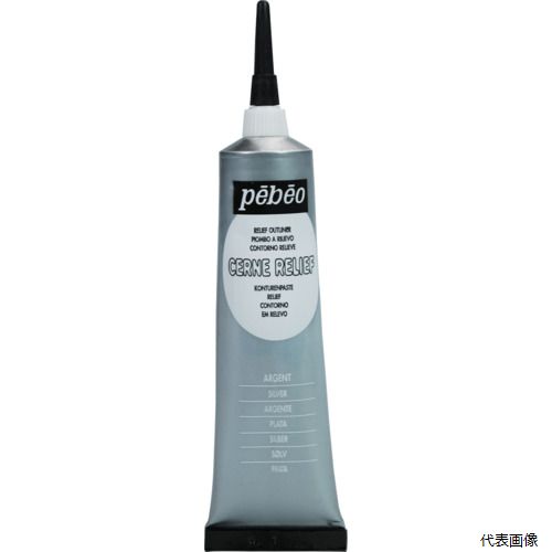 ペベオ・ジャポン 774100 Pebeo ヴィトラーユ アウトライナー シルバー