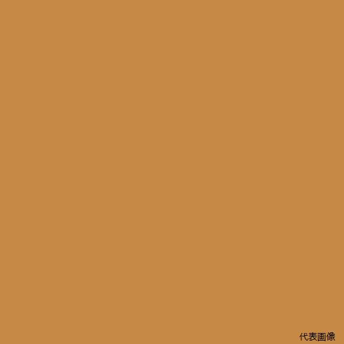 Spray Guns - ペベオ・ジャポン 050030 Pebeo ヴィトラーユ 45ml NO.30 サンド