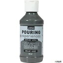 ペベオ・ジャポン 524621 Pebeo ポーリングメディウム入り アクリル絵具118ml 21 ダークグレイ