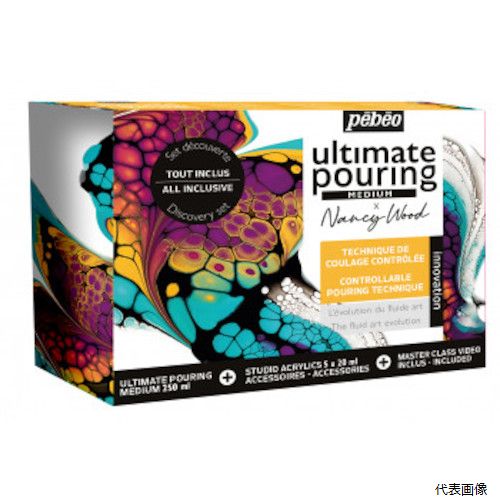 ペベオ・ジャポン 524703 Pebeo アルティメットポーリング ディスカバリーセット