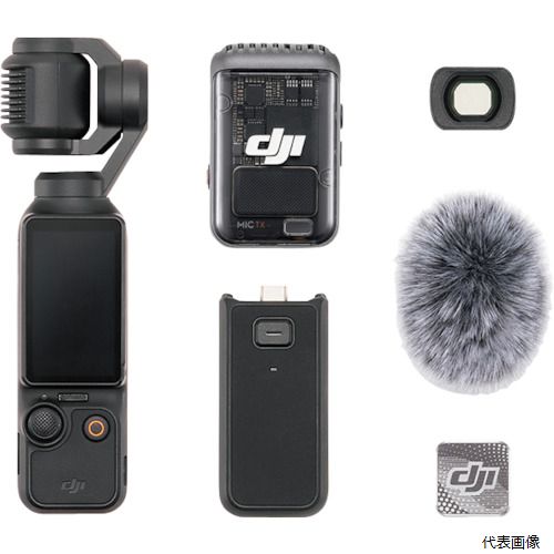 �ڥ�����ץ�꡼�� DJI JAPAN D231025020 DJI DJI Osmo Pocket 3 ���ꥨ�����������