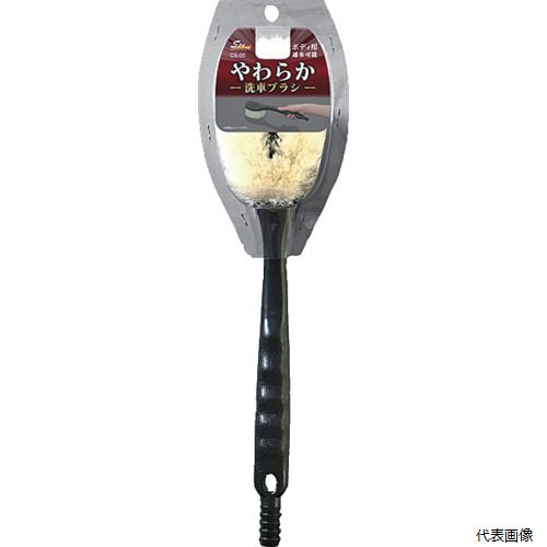 【特長】 ●グリルや隙間はもちろん、毛が柔らかく車のボディまで洗えます。 【仕様】 ●タイプ：ブラシ ●厚さ(mm)：90 ●長さ(mm)：415 ●幅(mm)：120 【材質／仕上】 ●柄部：ポリエチレン、毛：PBT・PET、中空毛：先割れ加工有り 【入数】 ●1本 他のサイズはこちら 在庫のない商品は検索に表示されない場合がございます