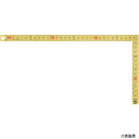 新潟精機 FLAT3-G30C SK フラット3 30cm