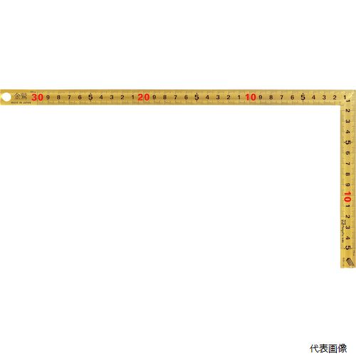 【スタンプラリー】新潟精機 GSHD-3010KD SK 金曲尺 30cm/1尺 快段目盛 併用目盛