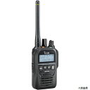 アイコム ICDPR7S PLUS ハイパワーデジタルトランシーバー