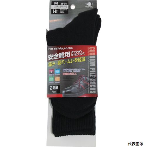 おたふく S-811-BK-M クッションパイルソックス先丸2足組 ブラック M