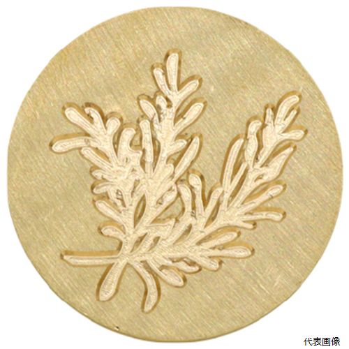 【スタンプラリー】ペベオ・ジャポン 13050050 Pebeo Artemio シーリングスタンプ ローズマリー