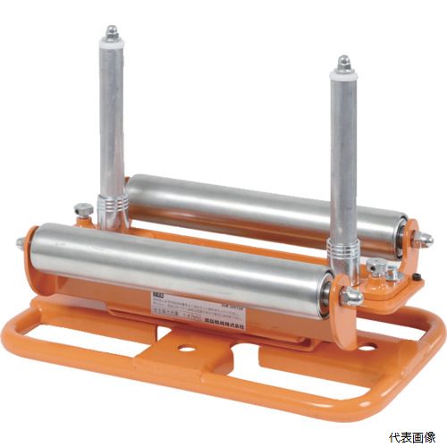 育良精機 ISK-SR150 育良 シーソーローラー (10177)