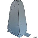 【スタンプラリー】メテックス NBBOR2 METEX EXワンタッチルーム2