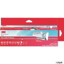 【スタンプラリー】スリーエム 9808-RJP 3M エアコン用空気清浄フィルター ハイグレード ロールタイプ (ほこり、花粉、アレルゲン用)