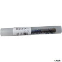 祥碩堂 S15419 チョークホルダー 細丸 バラ売