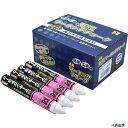 祥碩堂 S15405 石花マーキングチョーク 24本箱売 白色(4)