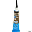ペベオ・ジャポン 557040 Pebeo セタカラー3Dグリッター 20ml NO.40 リッチゴールド