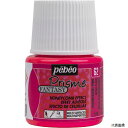 ペベオ・ジャポン 166062 Pebeo ファンタジープリズム45ml NO.62 蛍光ピンク