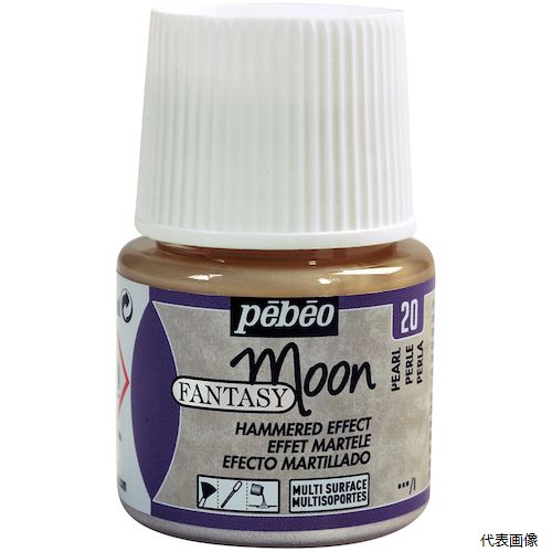 【特長】 ●ムーンは塗布した面がつるつるとした感触のスムーズな仕上がりが得られ、月の表面のような模様になる溶剤系絵具です。 ●マーブリングをすることができ、混色も可能です。 ●筆を使って塗布することができます。 ●表面が平らで水平な素材（金属、木、陶磁器、キャンバス、ガラス、テラコッタ、鏡など）に適しています。 【用途】 ●表面が平らで水平な素材（金属、木、陶磁器、キャンバス、ガラス、テラコッタ、鏡など）に適しています。 【仕様】 ●色：パール ●七宝焼き風に仕上がる油性絵の具です。 【材質／仕上】 ●アルキド樹脂、顔料、ミネラルスピリッツ 【入数】 ●1本 他のサイズはこちら 在庫のない商品は検索に表示されない場合がございます