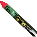 祥碩堂 S15625 蛍光マーキングチョーク 1本バラ売り 桃