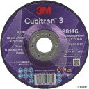 スリーエム 5DCGW98146 3M キュービトロン3 オフセット砥石 5DCGW98146 外径125mm