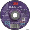 スリーエム 4CGW96094 3M キュービトロン3 オフセット砥石 4CGW96094 外径100mm