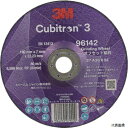 スリーエム 7DCGW96142 3M キュービトロン3 オフセット砥石 7DCGW96142 外径180mm