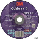 スリーエム 7CGW93226 3M キュービトロン3 オフセット砥石 7CGW93226 外径180mm
