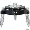 新潟精機 GMW-RT SK 回転台 緑墨