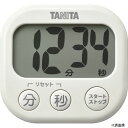 タニタ TD-429-IV TANITA 抗菌でか見えタイマー TD-429-IV