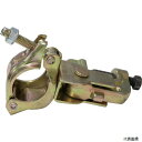 信和 SLTCL 鉄骨固定クランプ SLTCL