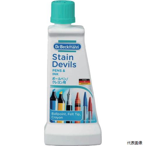 【スタンプラリー】E.OCT DP020005 ドクターベックマン ステインデビルス5 ボールペン／クレヨン用