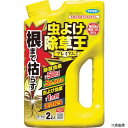 フマキラー 450019 除草剤 根まで枯らす虫よけ除草王プレミアム2L