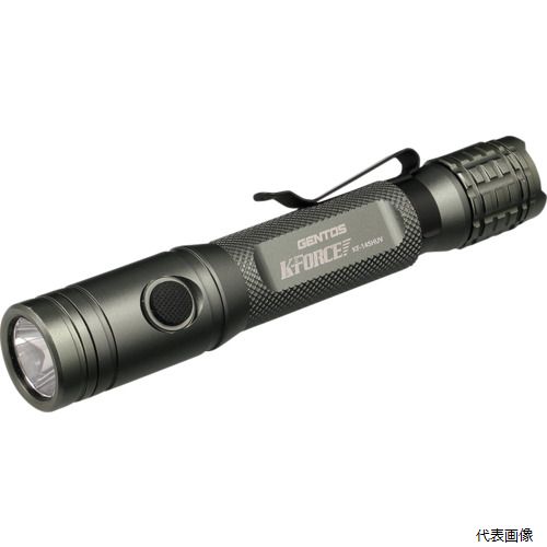 ジェントス KF-145HUV GENTOS 充電式UV付ライト