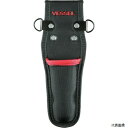 ベッセル TPK-10 VESSEL 電工アジャストナイフホルダー1本差し(4)