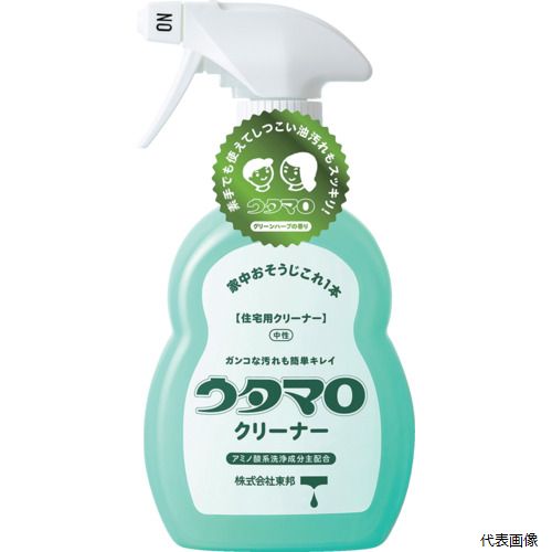 【スタンプラリー】東邦 4904766130215 ウタマロ 住宅用洗剤 ウタマロクリーナー本体 【スタンプラリー】東邦 4904766130215 ウタマロ 住宅用洗剤 ウタマロクリーナー本体