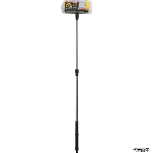 ワコー CS-102 WAKO 伸縮柄 洗車柄付ブラシ CS-102
