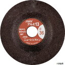 ニューレジストン MAL135835-36-P NRS 小径研削砥石 ミニアルミ13(サーティーン) 58×3.5×9.53 #36-P