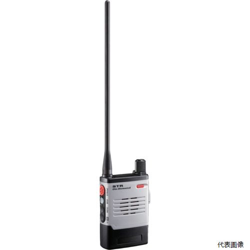 八重洲無線 SRFD55-LG ヘビーデューティーSTRオンデマンドインカム 特定小電力トランシーバー ロングアンテナ グレー 「詳細設定タイプ」 八重洲無線 SRFD55-LG ヘビーデューティーSTRオンデマンドインカム 特定小電力トランシーバー ロングアンテナ グレー 「詳細設定タイプ」