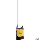 八重洲無線 SRFD55-LY ヘビーデューティーSTRオンデマンドインカム 特定小電力トランシーバー ロングアンテナ イエロー 「詳細設定タイプ」