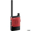 八重洲無線 SRFD55-R ヘビーデューティーSTRオンデマンドインカム 特定小電力トランシーバー レッド 「詳細設定タイプ」