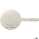 プロスパー洸洋 SPB-10K-040A-SUS HIーLEAD JIS10K 配管テスト用仕切板 40A