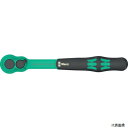 Wera 005540 8010Bサイクロップコンフォートラチェットセット反転レバー、 9.5ミリ