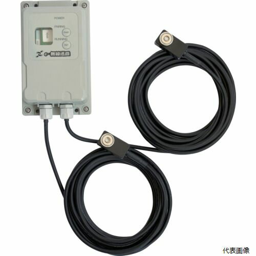 桜井 EMJKOD5 簡易設備監視システム e-無線巡回 子機5(センサ付)