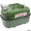 【スタンプラリー】ワールドツール 2007000014844 アストロプロダクツ AP 横型ガソリン携行缶 20L