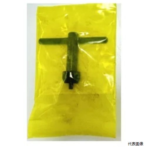 【仕様】 ●適合機種：DG-6 ●チャックハンドル 【入数】 ●1個 他のサイズはこちら 在庫のない商品は検索に表示されない場合がございます