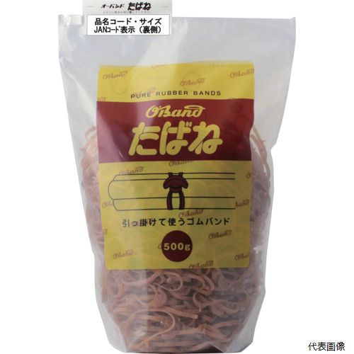 共和 GJT-103TA2 オーバンド たばねアメ#20X3