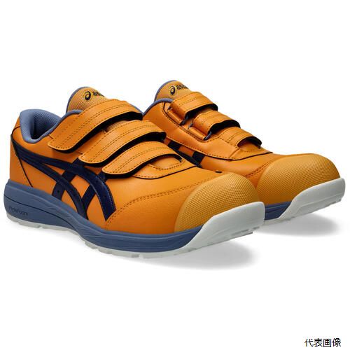【スタンプラリー】 アシックス 1273A110.800-26.0 ASICS 【限定カラー】 ウィンジョブ CP311 アンバー×インディゴブルー 26.0cm