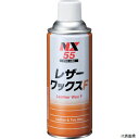 【スタンプラリー】イチネンケミカルズ 000055 レザーワックスF 420mL