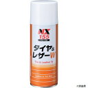 【スタンプラリー】イチネンケミカルズ 000155 タイヤ&レザーW 420mL